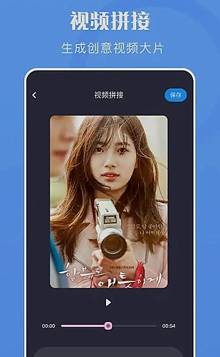 微型短片幕后：三分钟故事怎样完成视频封面